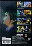 Kingdom Hearts Back Cover